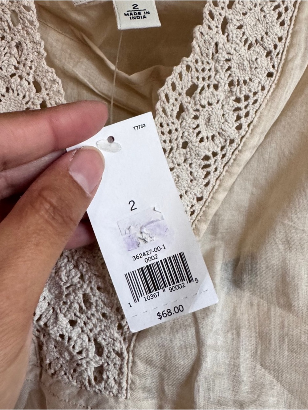 Banana Republic Cream Lace-Trim Wrap Blouse - Picture 4 of 4